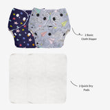 BASIC Cloth Diaper Pack of 2 (Airplane & Bluestar)