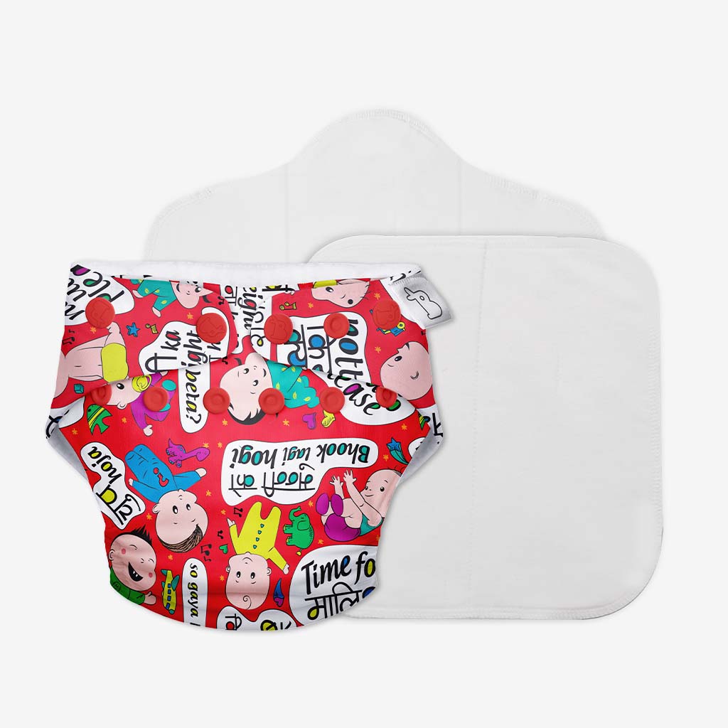 Baby Talk Freesize UNO Cloth Diaper