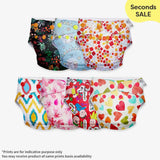 Pack of 7 UNO Diaper Waterproof Outer with fabric issue - No Print Choice