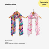 Pack of 2 Stole Style Nursing Cover with Button Issue - No Print Choice