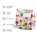 Coloured Skies Newborn UNO Cloth Diaper