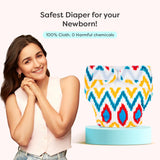 Ikat Chevron Newborn UNO Cloth Diaper