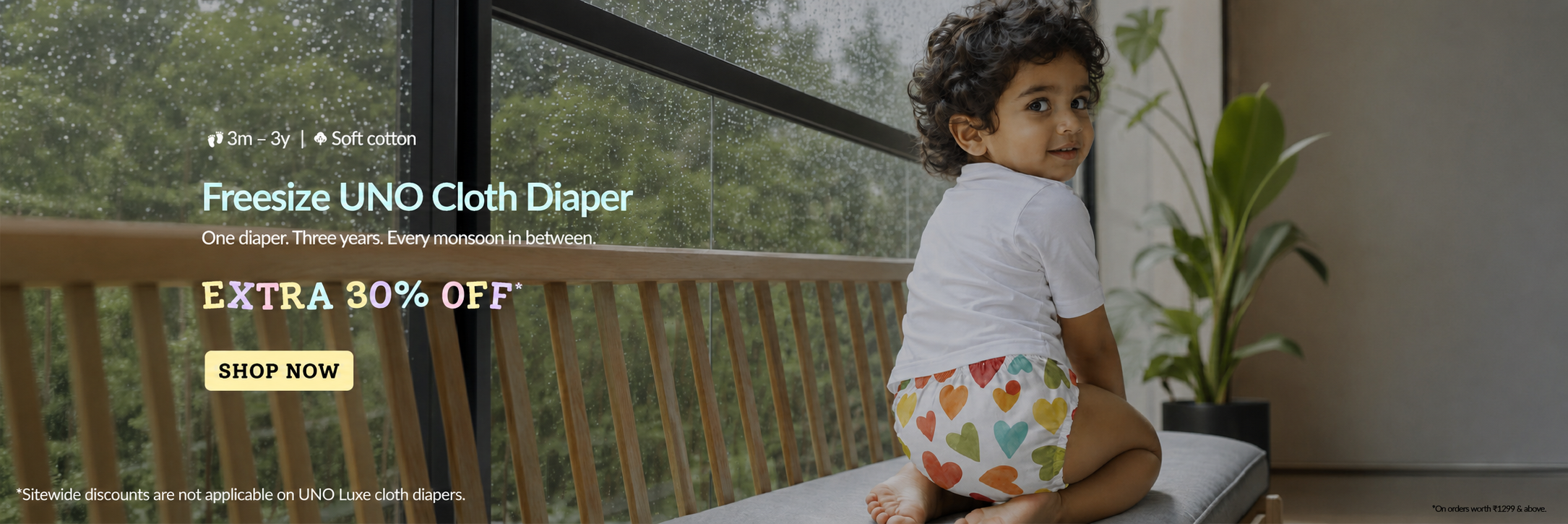 main-desktop-banner