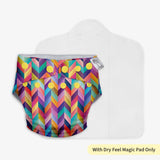 Freesize UNO Cloth Diaper: Magic Pad Only (No Booster)