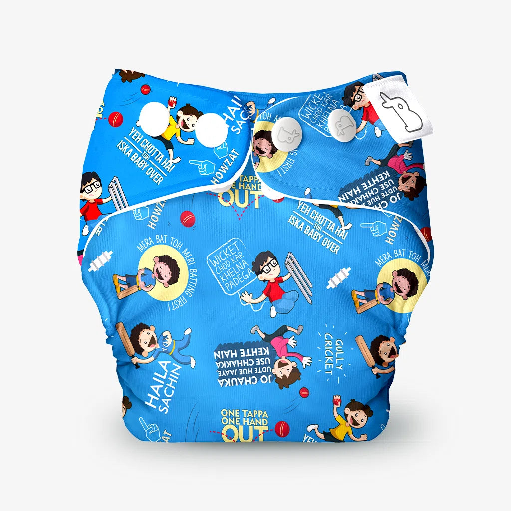 Swim Ready Diaper - Gully Cricket (Outer Shell Only)