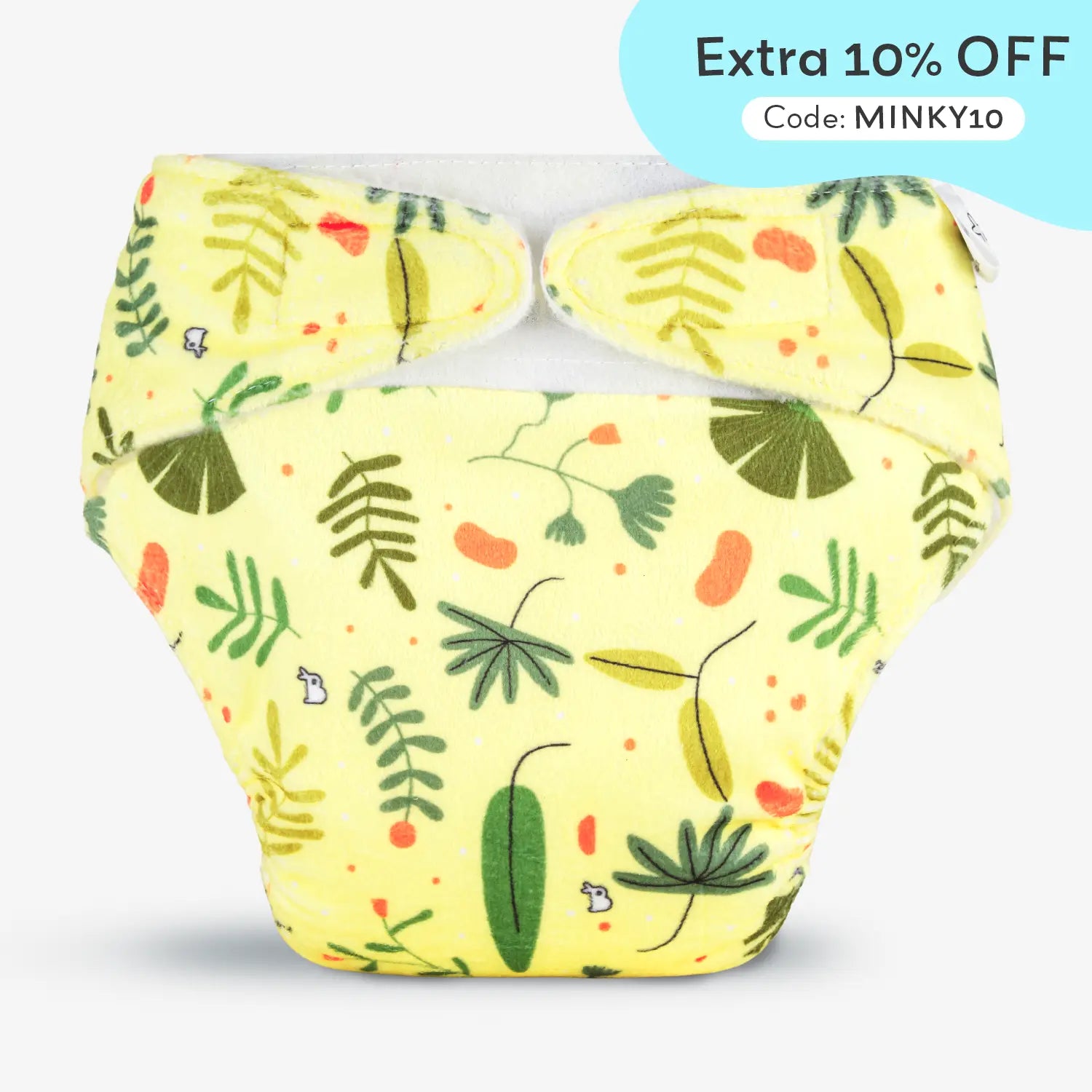 SuperSoft Swim Ready Diaper With Velcro (Outer Shell Only)