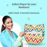 Ikat Chevron Newborn UNO Cloth Diaper