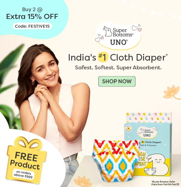 main-mobile-banner