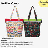 Pack of 2 Waterproof Diaper Tote (with Dirt Marks) - No Print Choice